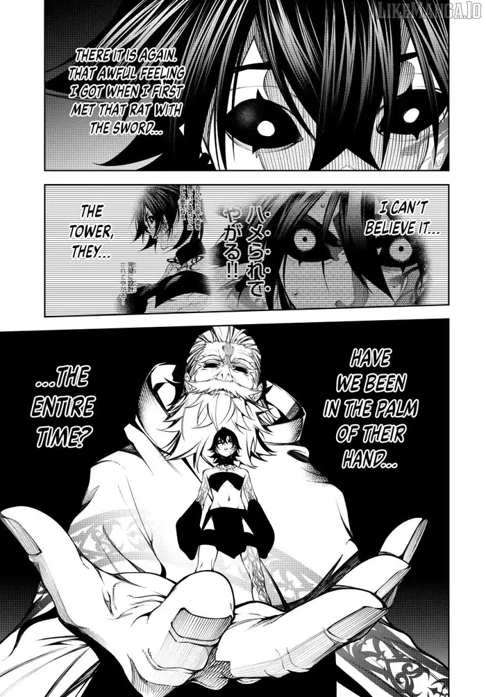 Wistoria: Wand and Sword Chapter 56 image 33_optimized
